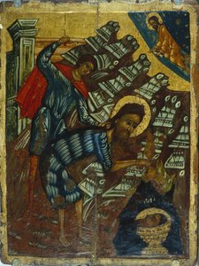 Die Enthauptung von Johannes dem Täufer, zweite Hälfte des 16. Jahrhunderts von Anonymous Russian icon painter