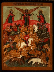 Das Wunder von Florus und Laurus, Ende des 17. Jahrhunderts von Anonymous Russian icon painter