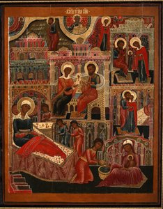 Die Geburt der Jungfrau Maria, Ende des 17. Jahrhunderts von Anonymous Russian icon painter