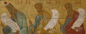 Die Propheten Aaron, Gideon und Ezechiel von Anonymous Russian icon painter