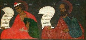 Die Propheten Daniel und Elisa, 16. Jahrhundert von Anonymous Russian icon painter