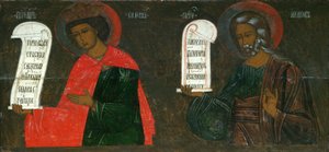 Die Propheten Salomo und Jakob, 16. Jahrhundert