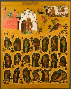 Die Vision des Heiligen Johannes Klimakos, 16. Jahrhundert von Anonymous Russian icon painter