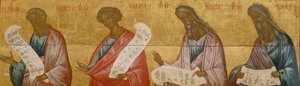 Die Propheten Jakob, Sacharja, Maleachi und Joel, um 1502-1503