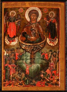 Theotokos lebensspendende Quelle, 1686 von Anonymous Russian icon painter