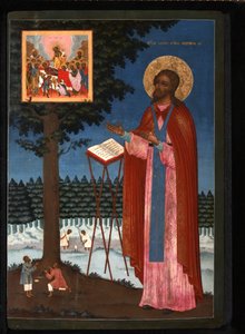 Ehrwürdiger Adrian von Poshekhonye, 18. Jahrhundert von Anonymous Russian icon painter