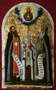 Ehrwürdiger Antonius und Theodosius der Höhlen von Anonymous Russian icon painter