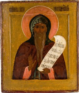 Ehrwürdiger Nikita Stylites von Pereyaslavl