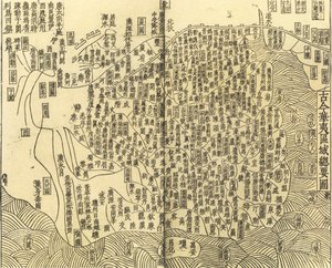 Gujin Huayi quyu zongyao tu Allgemeine Karte der chinesischen und nicht-chinesischen Gebiete, 1130 von Anonymous master.