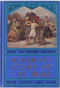 Vorderes Buchdeckeldesign, aus Hulbert