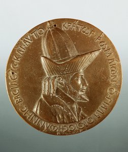 Effigie von Johannes VIII. Palaiologos (Konstantinopel) von Antonio Pisanello