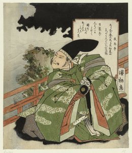 Betender Hōjō no Tokimasa