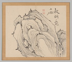 Doppelalbum mit Landschaftsstudien nach Ikeno Taiga, Band 1 Blatt 11, 18. Jahrhundert