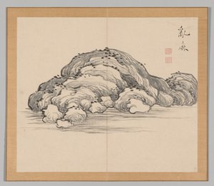 Doppelalbum mit Landschaftsstudien nach Ikeno Taiga, Band 1 Blatt 12, 18. Jahrhundert von Aoki Shukuya