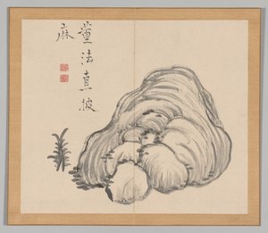 Doppelalbum mit Landschaftsstudien nach Ikeno Taiga, Band 1 Blatt 14, 18. Jahrhundert