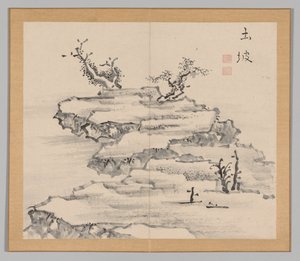 Doppelalbum mit Landschaftsstudien nach Ikeno Taiga, Band 1 Blatt 21, 18. Jahrhundert