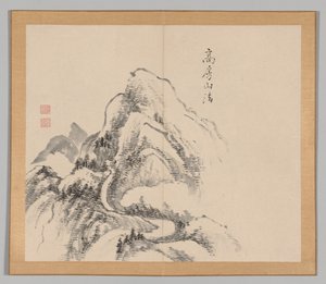 Doppelalbum mit Landschaftsstudien nach Ikeno Taiga, Band 1 Blatt 34, 18. Jahrhundert von Aoki Shukuya