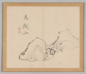 Doppelalbum mit Landschaftsstudien nach Ikeno Taiga, Band 1 Blatt 6, 18. Jahrhundert