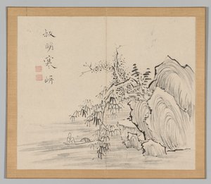 Doppelalbum mit Landschaftsstudien nach Ikeno Taiga, Band 2 Blatt 10, 18. Jahrhundert