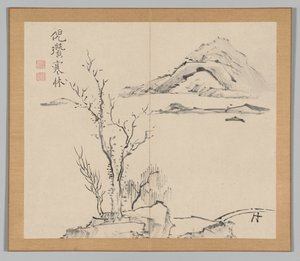 Doppelalbum mit Landschaftsstudien nach Ikeno Taiga, Band 2 Blatt 11, 18. Jahrhundert