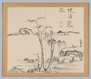 Doppelalbum mit Landschaftsstudien nach Ikeno Taiga, Band 2 Blatt 15, 18. Jahrhundert