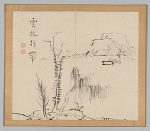 Doppelalbum mit Landschaftsstudien nach Ikeno Taiga, Band 2 Blatt 16, 18. Jahrhundert