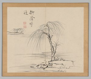 Doppelalbum mit Landschaftsstudien nach Ikeno Taiga, Band 2 Blatt 18, 18. Jahrhundert