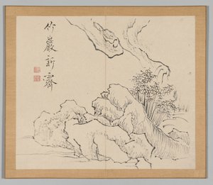Doppelalbum mit Landschaftsstudien nach Ikeno Taiga, Band 2, Blatt 19, 18. Jahrhundert