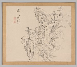 Doppelalbum mit Landschaftsstudien nach Ikeno Taiga, Band 2 Blatt 1, 18. Jahrhundert