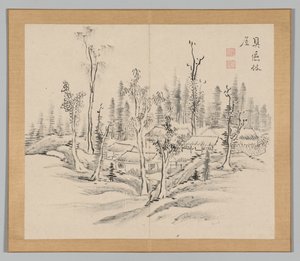 Doppelalbum mit Landschaftsstudien nach Ikeno Taiga, Band 2 Blatt 23, 18. Jahrhundert von Aoki Shukuya