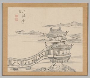 Doppelalbum mit Landschaftsstudien nach Ikeno Taiga, Band 2 Blatt 25 von Aoki Shukuya