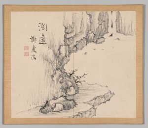 Doppelalbum von Landschaftsstudien nach Ikeno Taiga, Band 2 Blatt 4, 18. Jahrhundert