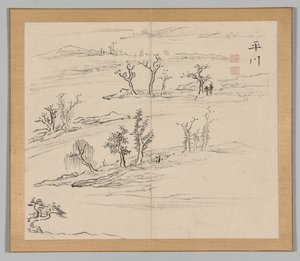 Doppelalbum mit Landschaftsstudien nach Ikeno Taiga, Band 2 Blatt 9, 18. Jahrhundert