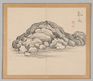 Nachhall der Taiga, Band 1 (Blatt 12) von Aoki Shukuya