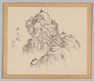 Nachhall der Taiga, Band 1 (Blatt 16) von Aoki Shukuya