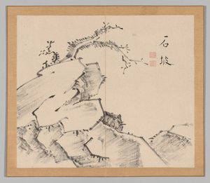 Nachhall der Taiga, Band 1 (Blatt 20)