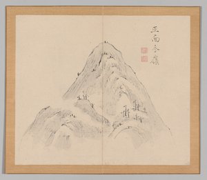 Nachhall der Taiga, Band 1 (Blatt 24) von Aoki Shukuya