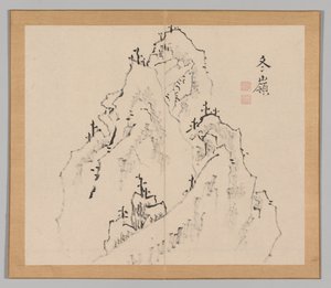 Nachhall der Taiga, Band 1 (Blatt 25) von Aoki Shukuya