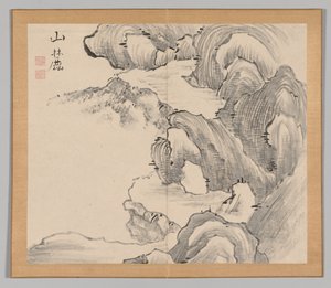 Nachhall der Taiga, Band 1 (Blatt 28) von Aoki Shukuya