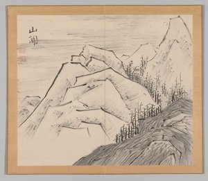 Nachhall der Taiga, Band 1 (Blatt 29) von Aoki Shukuya