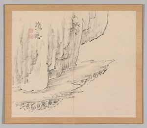 Nachhall der Taiga, Band 1 (Blatt 31) von Aoki Shukuya