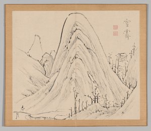Nachhall der Taiga, Band 1 (Blatt 33) von Aoki Shukuya