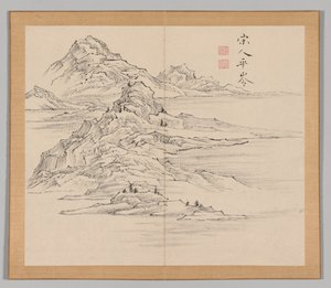 Nachhall der Taiga, Band 1 (Blatt 35) von Aoki Shukuya