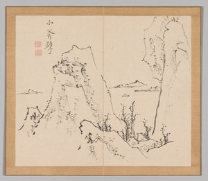 Nachhall der Taiga, Band 1 (Blatt 8)