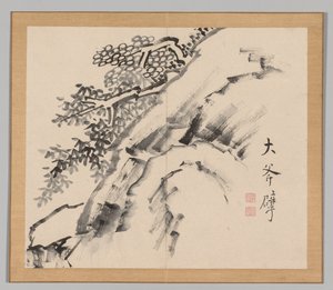 Nachhall der Taiga, Band 1 (Blatt 9)