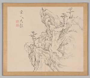 Nachhall der Taiga, Band 2 (Blatt 1)