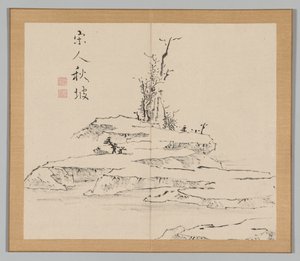 Nachhall der Taiga, Band 2 (Blatt 12)