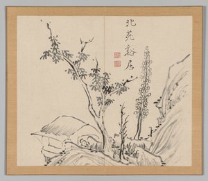 Nachhall der Taiga, Band 2 (Blatt 13)