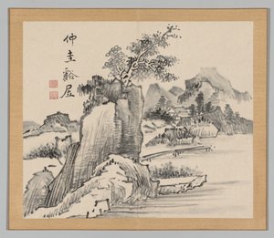 Nachhall der Taiga, Band 2 (Blatt 14)