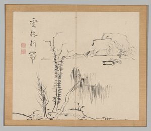 Nachhall der Taiga, Band 2 (Blatt 16)